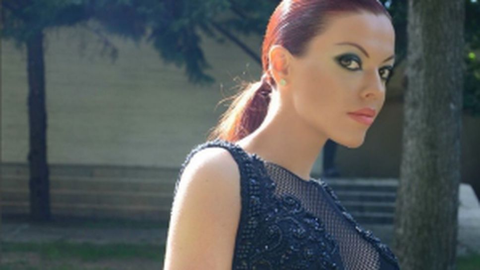 Славея Сиракова в "Инстаграм"