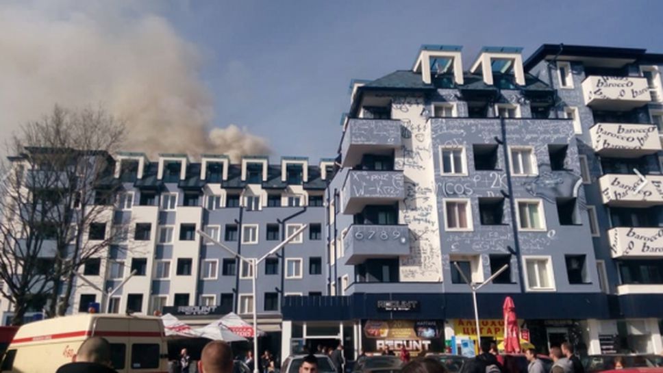 Голям пожар в хотела на ЦСКА-София, всичко завърши благополучно за 20 футболисти (снимки)