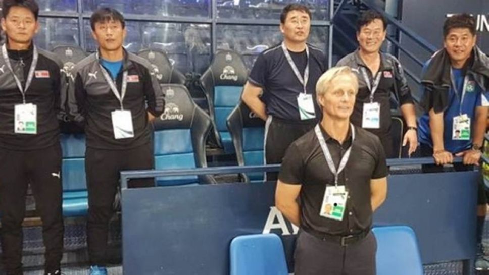 Треньорът на националния отбор на Северна Корея напуска поста си