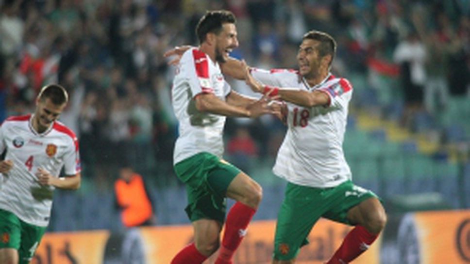 България - Швеция