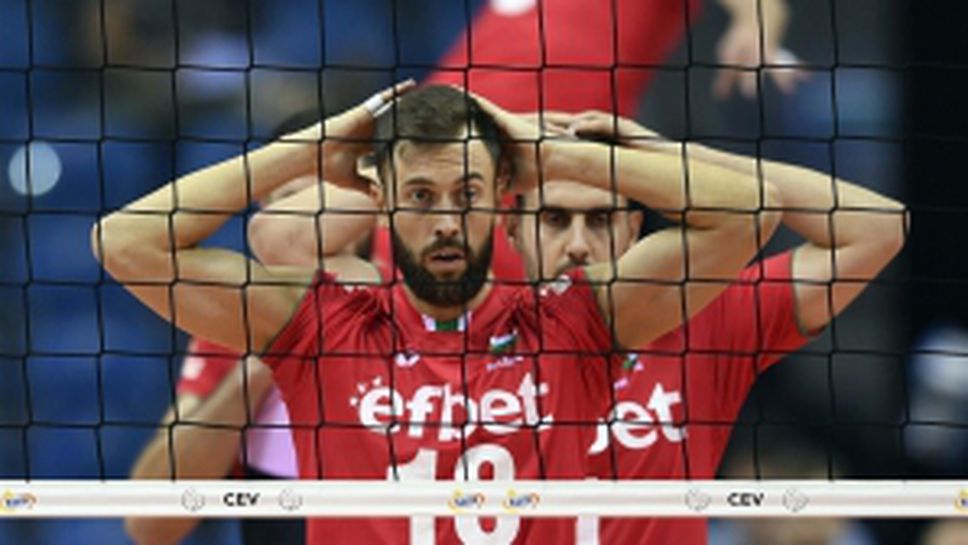 Сърбия спря амбициите на България за медал на Евроволей 2017