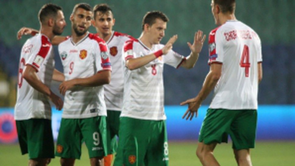 Радостта на националите след мача