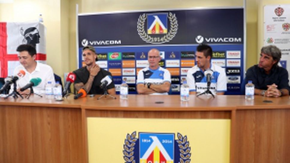 Пресконференция преди началото на международния турнир "Moto Phoe Cup"