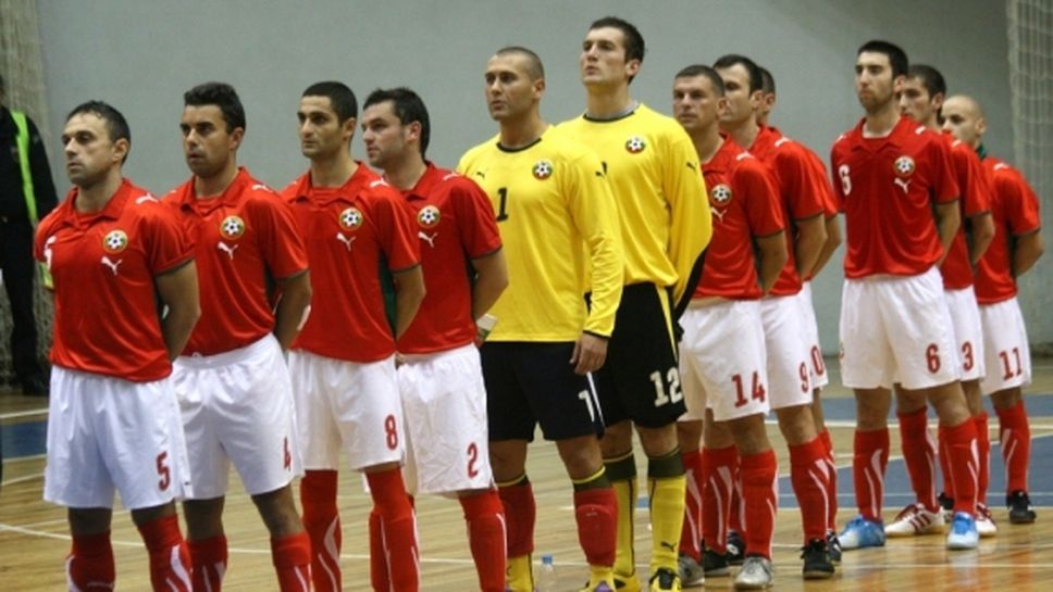 Националният отбор по футзал ще изиграе две контроли срещу Кипър