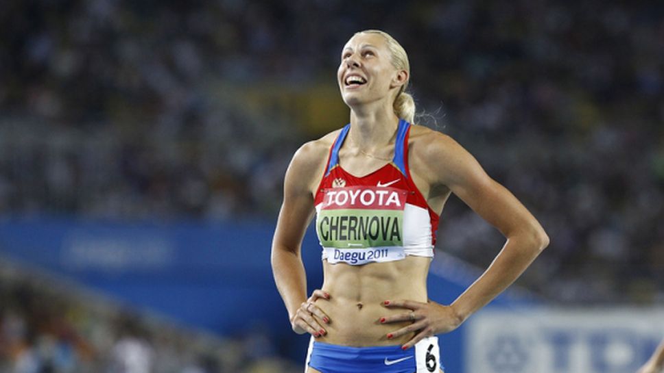 Чернова призна за допинг провинение