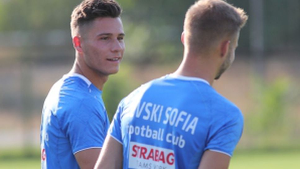 Новите в Левски с първа тренировка на "Герена"