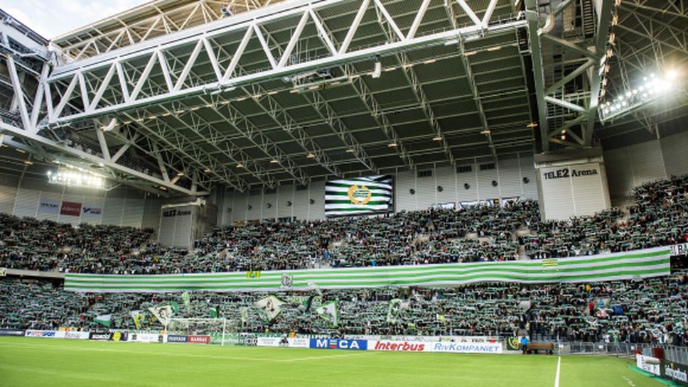 Жена била изнасилена на стадион в Швеция