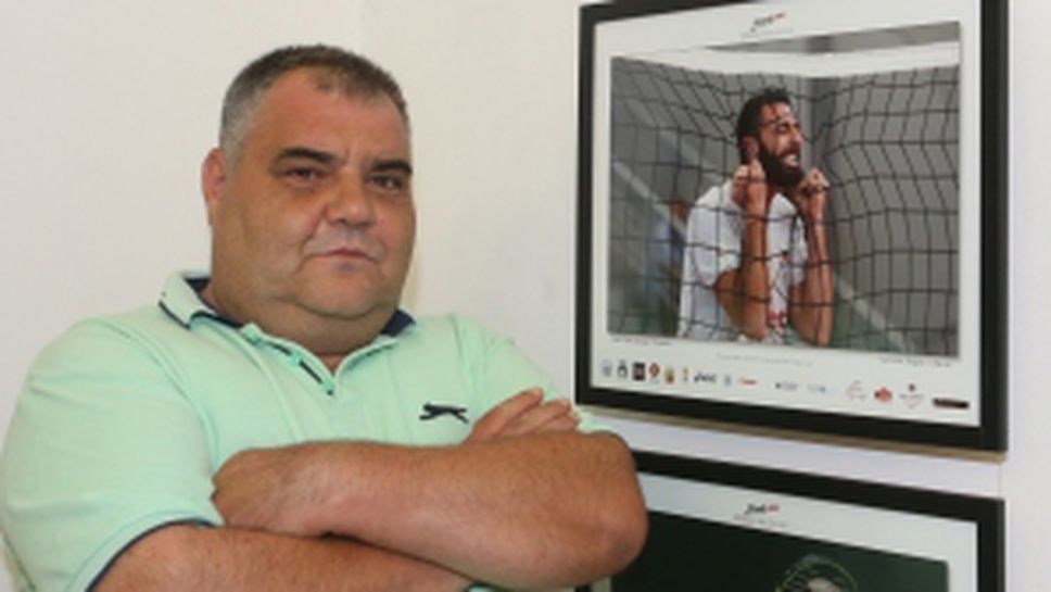 Наградиха Иван Йочев от Sportal.bg на третия международен фотосалон „Старт Фото София 2017“
