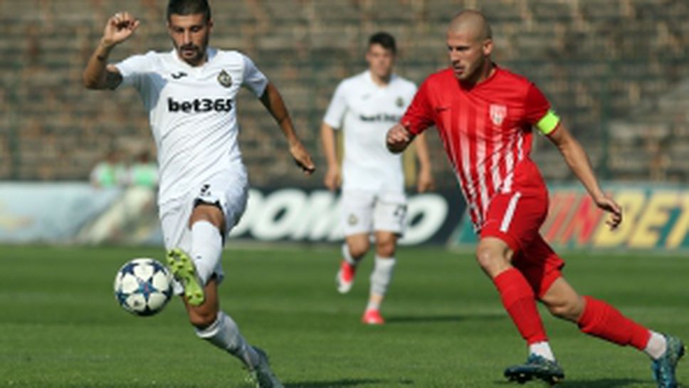 Славия - Царско село