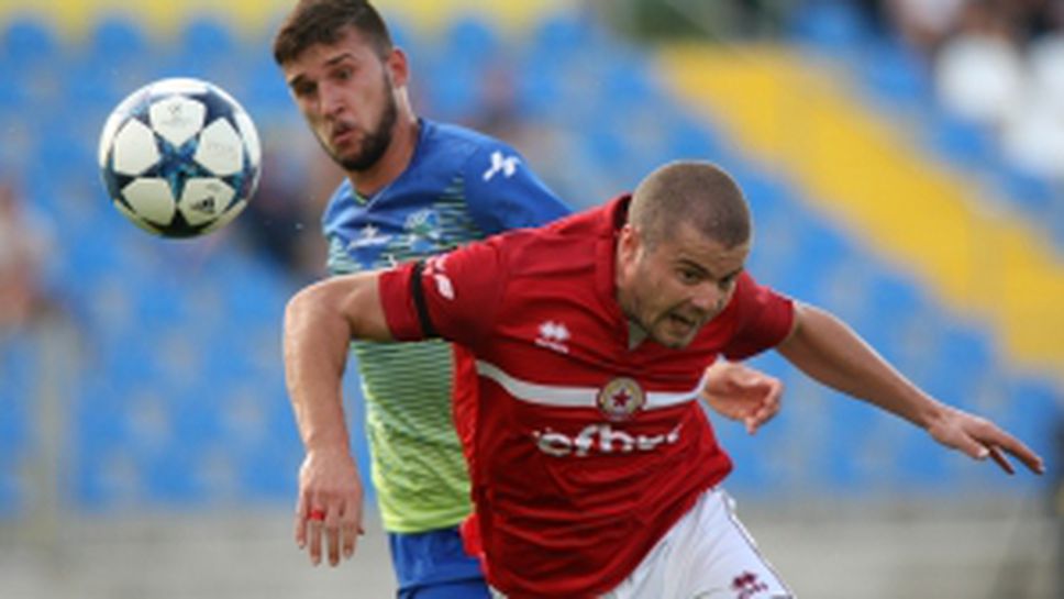 ЦСКА 1948 - Рилски спортист