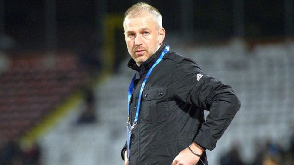 Бивш “червен” треньор напусна отбора на Пламен Илиев