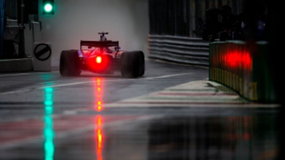 Квалификация за Гран При на Италия 2017