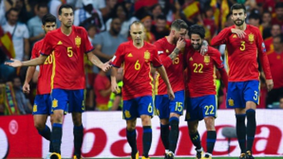 Испания - Италия