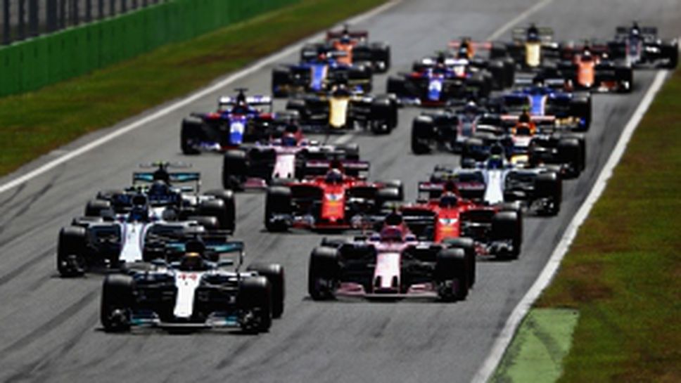 Състезанието за Гран При на Италия 2017