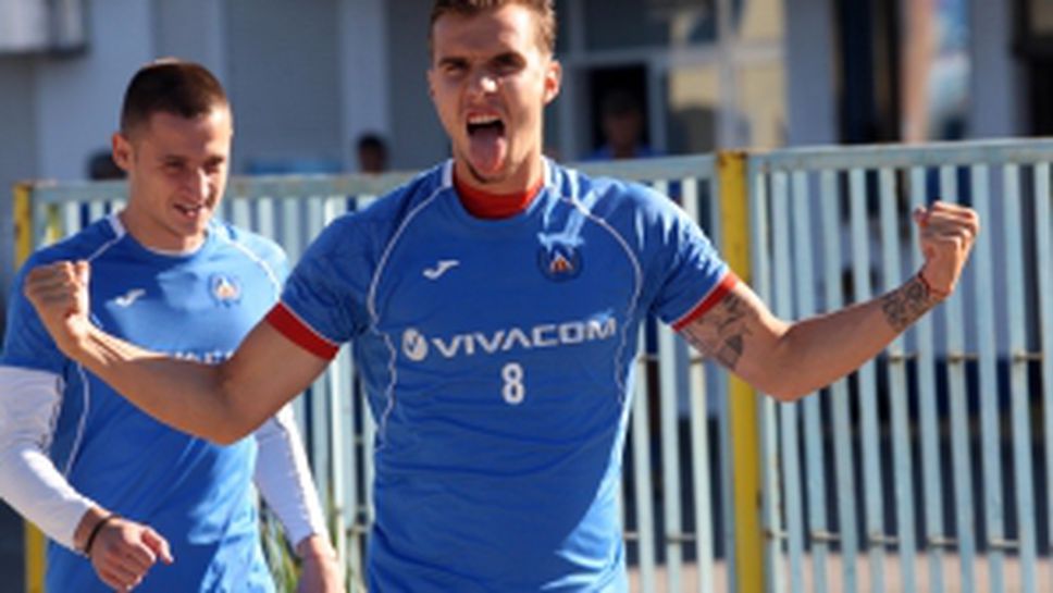 Тренировка на Левски