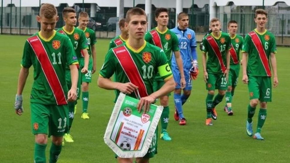Юношите на България с още един силен мач в Литва