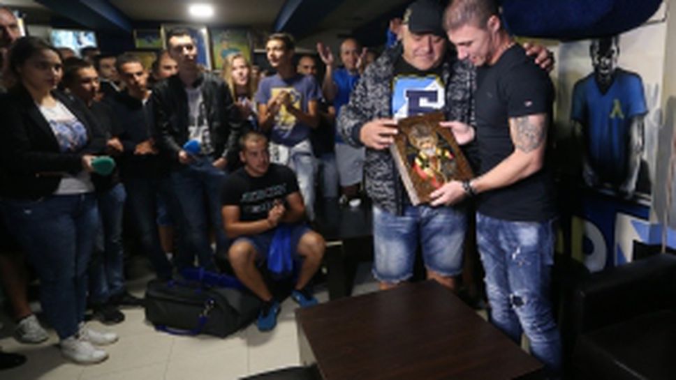 Десетки фенове на Левски изпратиха Боян Йоргачевич, който сложи край на кариерата си