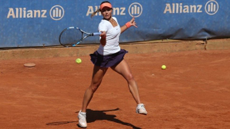 Стартира българското участие на турнира "Алианц къп"