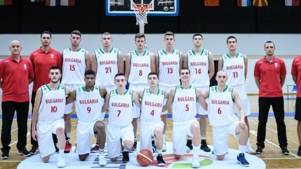 Баскетболистите ни до 16 години удариха Косово в Прищина