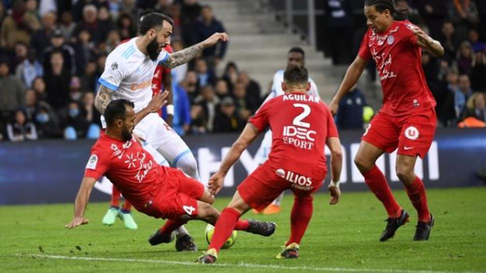 Олимпик Марсилия се смъкна четвърти в Лига 1