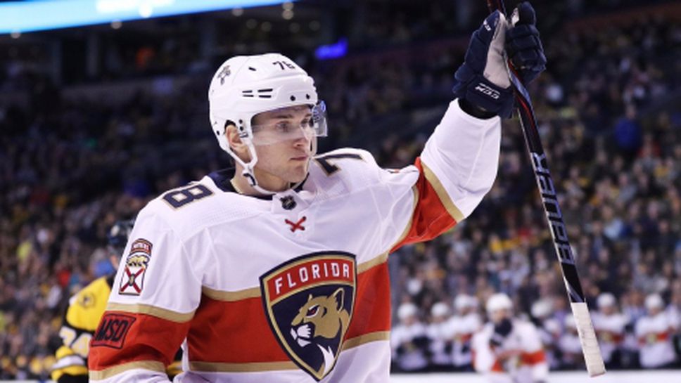 Бостън загуби от Флорида в последния мач от редовния сезон в НХЛ (видео)