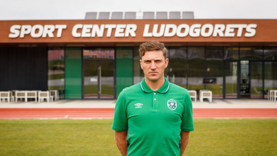 Шотландец от Селтик е новият кондиционен треньор на Лудогорец