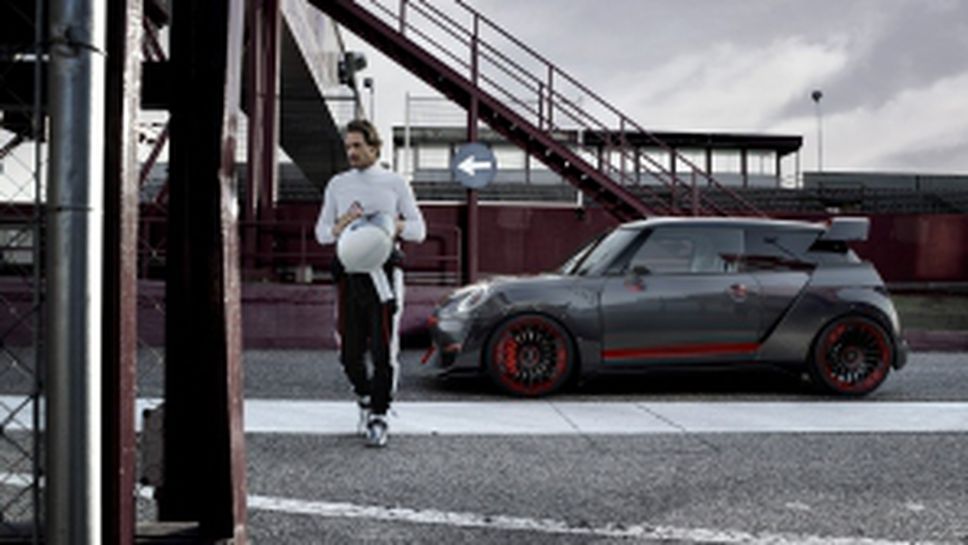 MINI John Cooper Works GP Concept: моторен спорт без компромиси