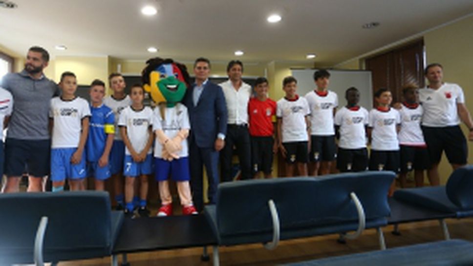 Пресконференция за предстоящият турнир "Лукойл Шампионска лига за деца" на Герена