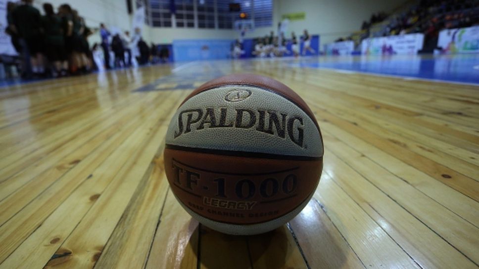София 2018 и БК Славия отново събират елитни школи на европейския баскетбол в турнира за Купа "Ваня Войнова"