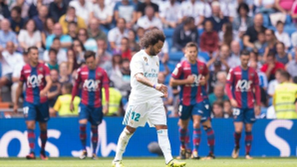 Реал Мадрид - Леванте 1:1