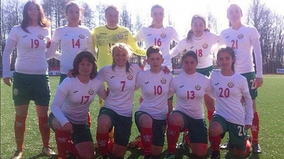 Девическият национален отбор до 16 г. с втора победа в Литва