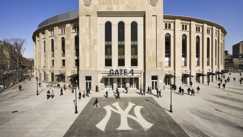 Ню Йорк Янкис е най-скъпият бейзболен клуб за 21-ва поредна година