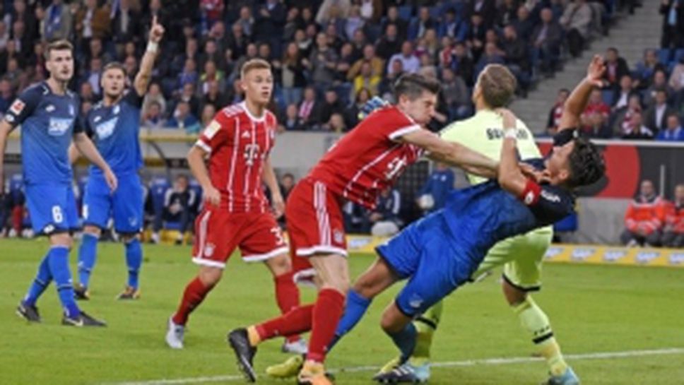 Хофенхайм - Байерн (Мюнхен) 2:0