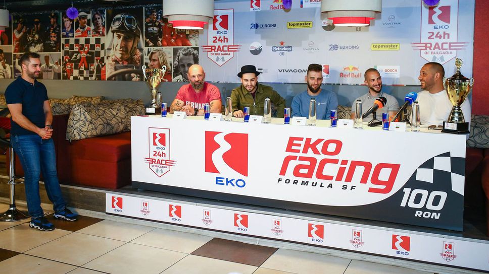 Европейският картинг шампионат за издръжливост стартира у нас с ЕКО 24 часа на България