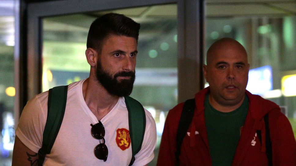 Прибиране на националите по футбол