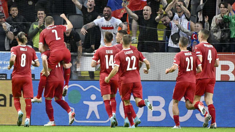 Сърбия изтръгна победа срещу Швеция като гост
