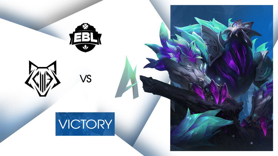 Никола "Lakerz" Петков триумфира в българското дерби в балканската лига по League of Legends