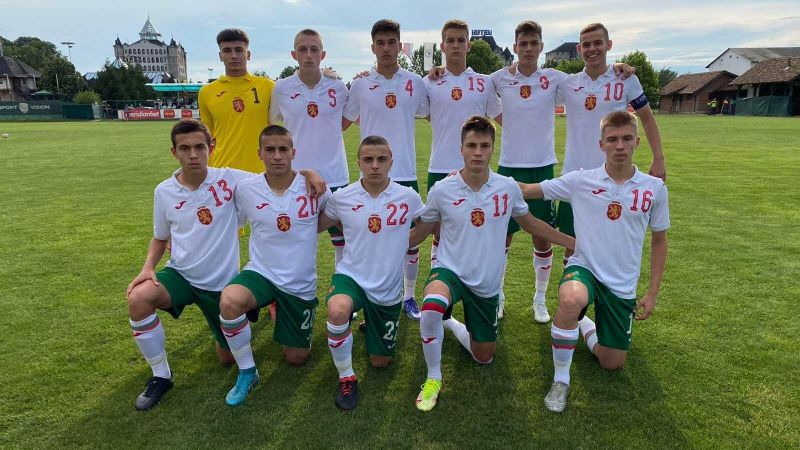 България U16 отстъпи пред Босна и Херцеговина в приятелски мач