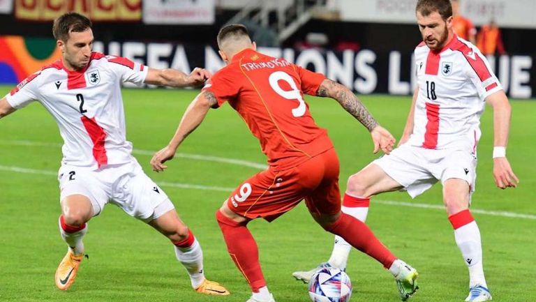  Грузия смачка и Северна Македония 