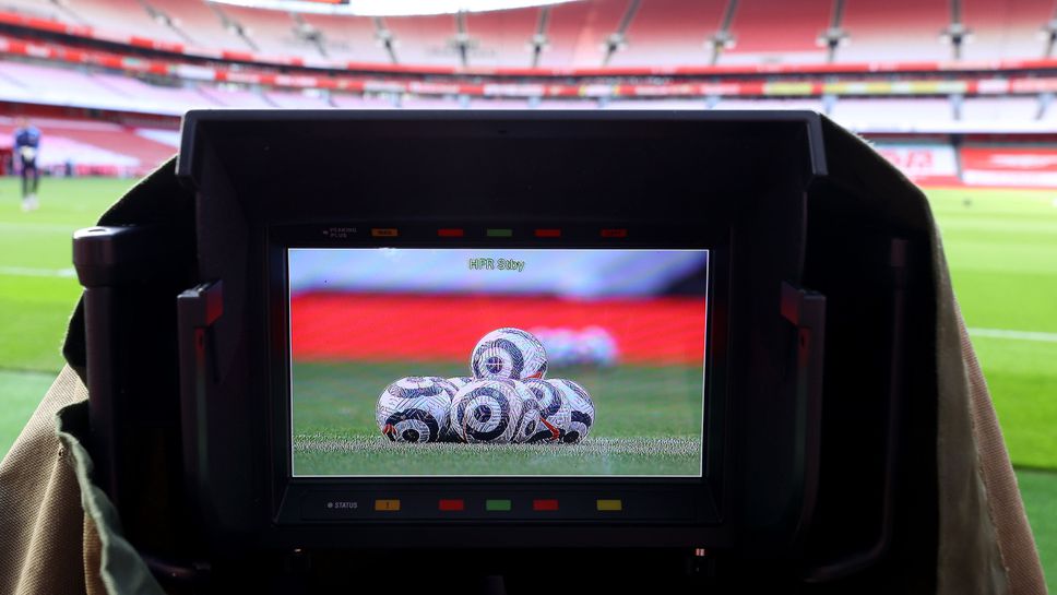 Премиър лийг прекрати официално договор за 43 милиона паунда