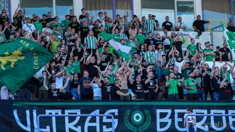 Футболист на Берое "скъса" договора си с клуба