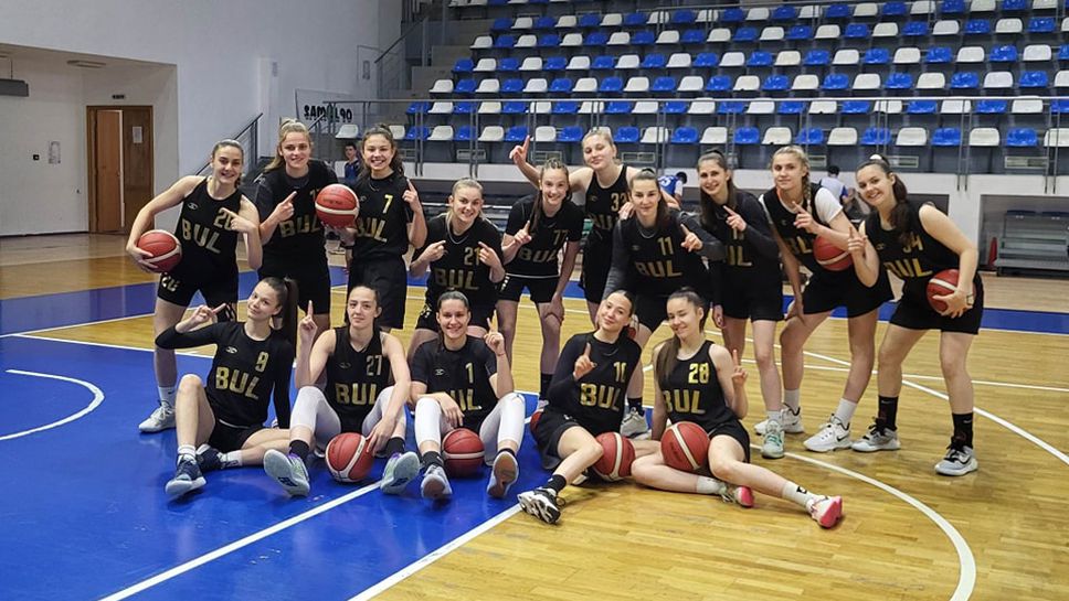 Националките U18 започват срещу Украйна на Европейското в София
