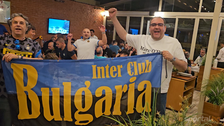 Голяма еуфория завладя феновете на Интер от България видя екипът