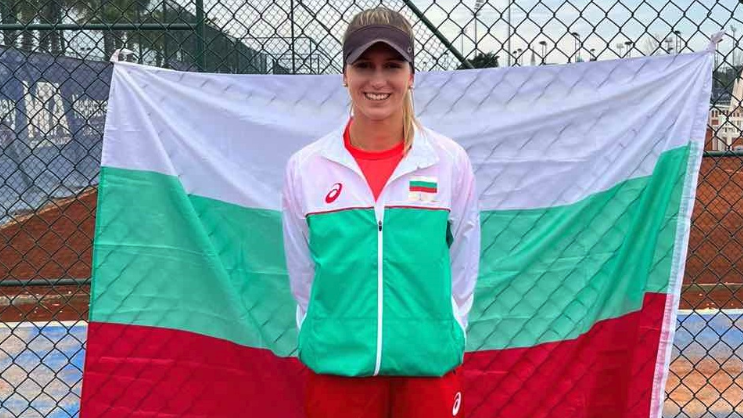Гергана Топалова се класира за полуфиналите на сингъл на турнира
