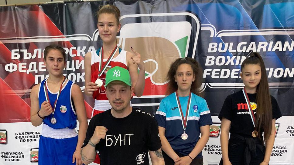 България има своите нови шампиони при девойките