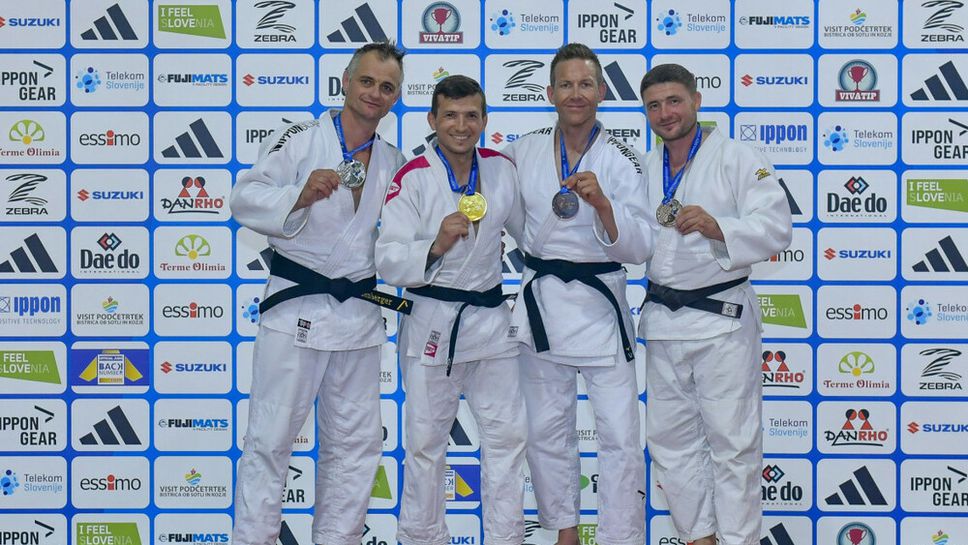 Ивайло Попов стана европейски шампион по джудо за ветерани