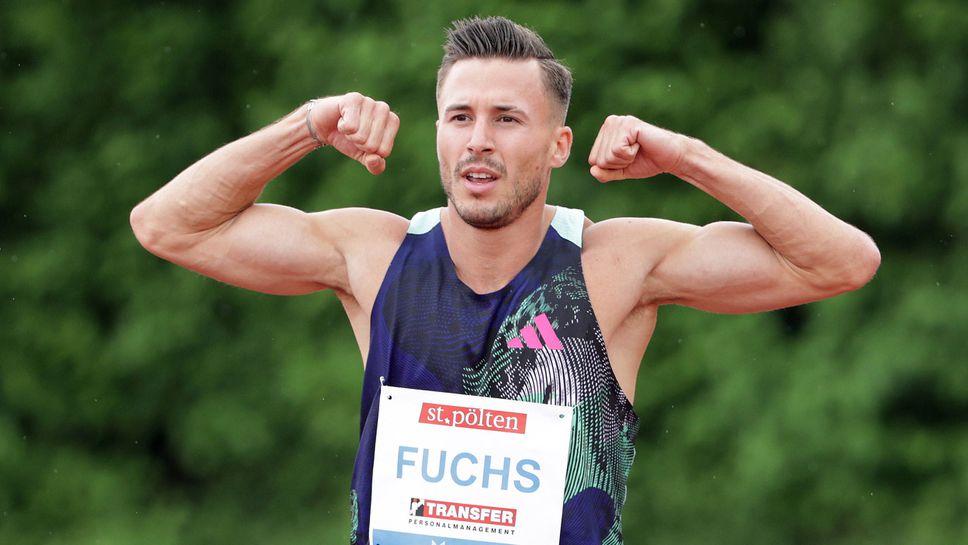 Маркус Фукс с победа и рекорд на 100 метра