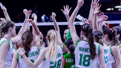  България на девета позиция в Лигата на нациите 