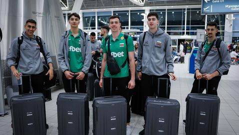  Националите отпътуваха за първия шампионат от Лигата на нациите 