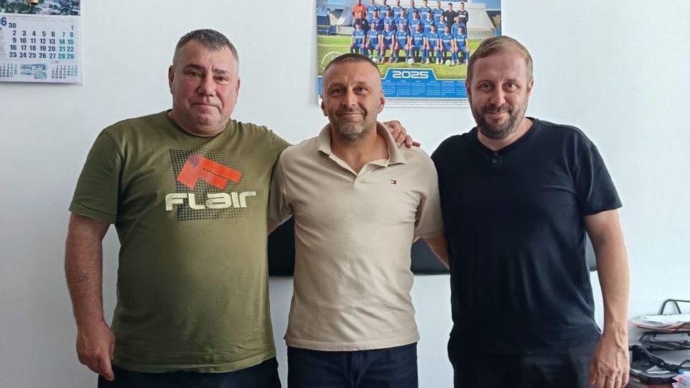 Гигант Съединение играе днес в Нова Загора със Загорец Срещата